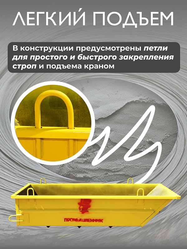 /upload/resize_cache/iblock/559/800_800_0/c9pzce23ux00bpypt3xbqlwu07eau185.jpg