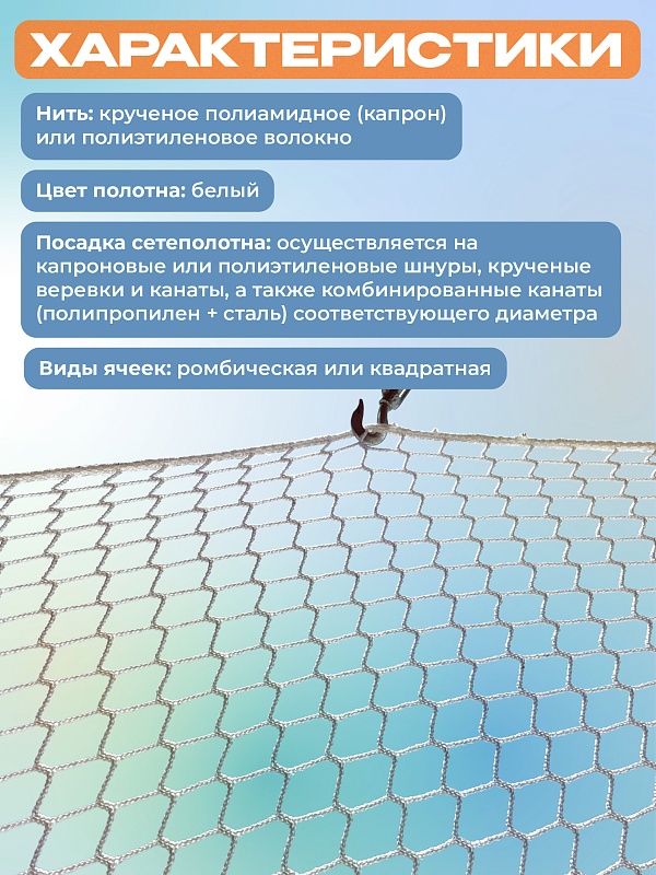 /upload/resize_cache/iblock/575/800_800_0/u762g5zf3c604v40hqwr1938fxn3l24g.jpg