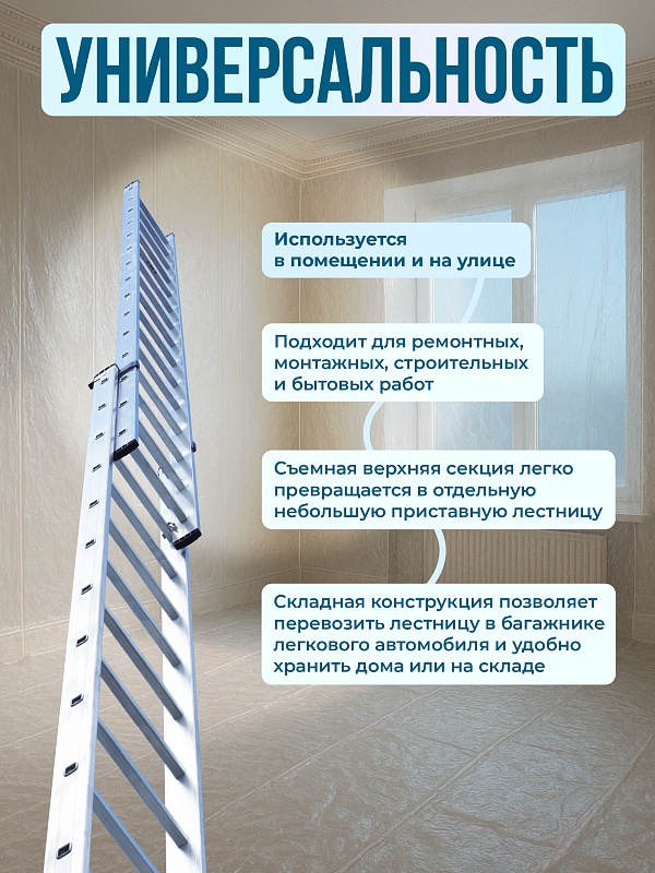 /upload/resize_cache/iblock/581/800_800_0/lfqnrna8uj8q1r6dmkr7d5k2d3ywrip5.jpg