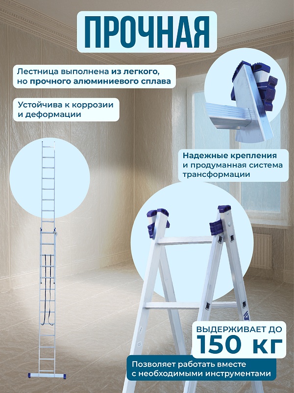 /upload/resize_cache/iblock/5d3/800_800_0/jkzxgketi5ykgu36ttvuzwoa7x7g8f6g.jpg