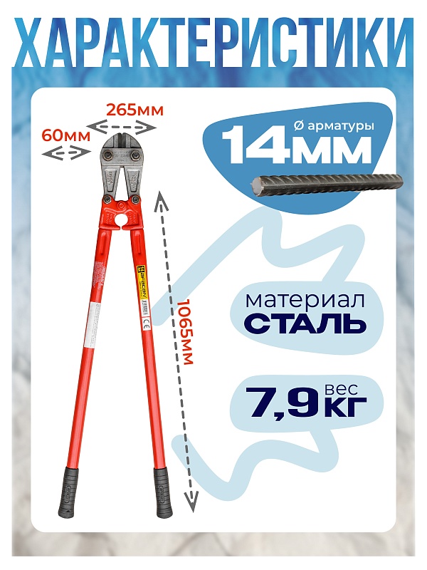 /upload/resize_cache/iblock/5db/800_800_0/yzctwyi908p01kr6ytfap2paueqtb9k1.jpg