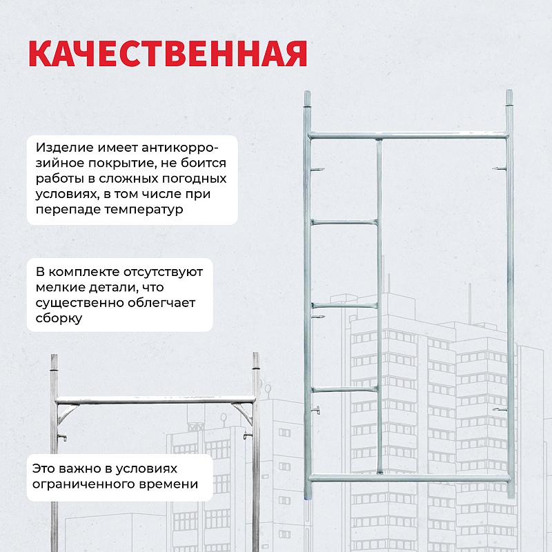 /upload/resize_cache/iblock/5e1/800_800_0/cisy33m22s378s5m80pbzu1k8mufs9lv.jpg