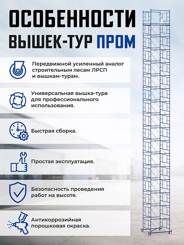 /upload/resize_cache/iblock/5e4/800_800_0/kg50qufu84dx1mots5qvgnsk1clh7vbe.jpg