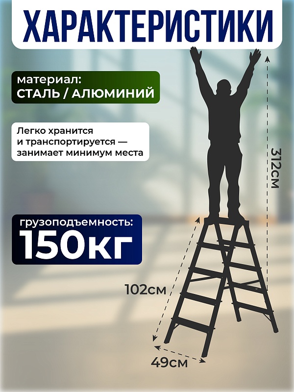 /upload/resize_cache/iblock/5e5/800_800_0/gl97gq9olpwnpo1mley9bj1fytltgnkn.jpg
