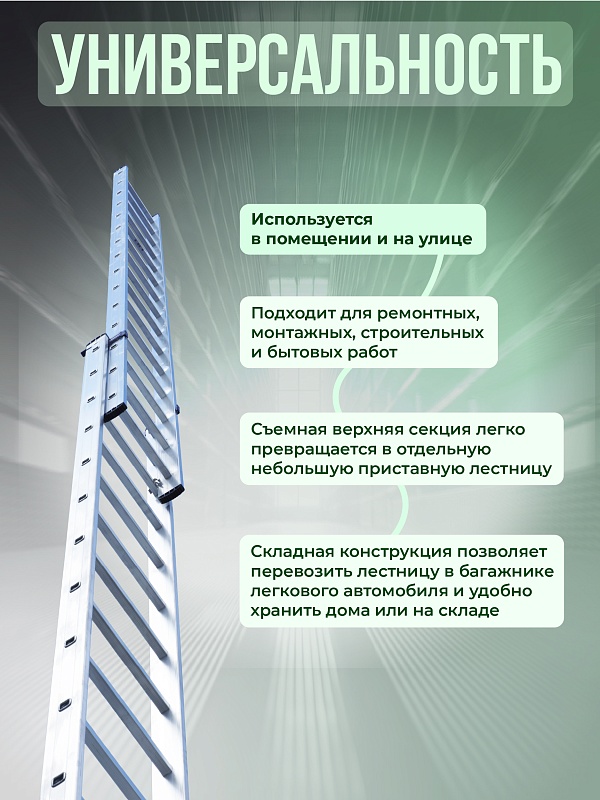 /upload/resize_cache/iblock/60c/800_800_0/wkr6pty9lsdc32junn4gxwbmwi2xd6cx.jpg