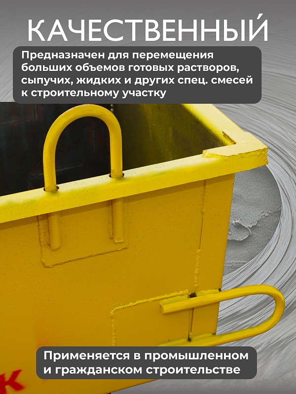 /upload/resize_cache/iblock/62e/800_800_0/lfhjjyzvgosqeihvx91ktk50t9q2g83k.jpg