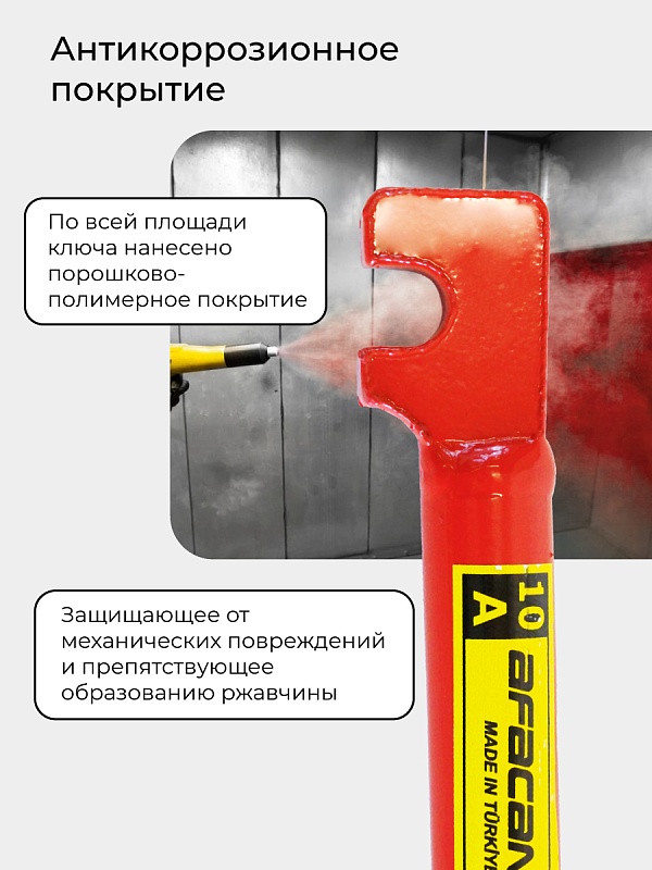 /upload/resize_cache/iblock/63e/800_800_0/q0nhoxn2q2twxycmgiu3yu8tirk0ns57.jpg