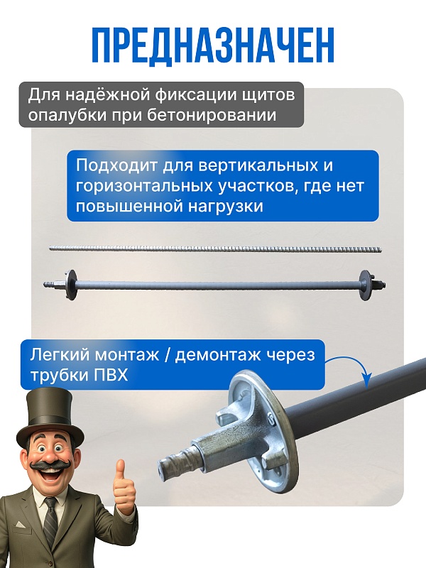 /upload/resize_cache/iblock/69a/800_800_0/2gqmngvi3ehdxxasc92m71efbgcx5wh8.jpg