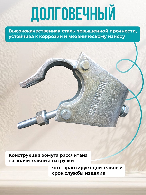 /upload/resize_cache/iblock/6d2/800_800_0/0olwwbaivzwh8bmb03mgcnggc1xn1nug.jpg