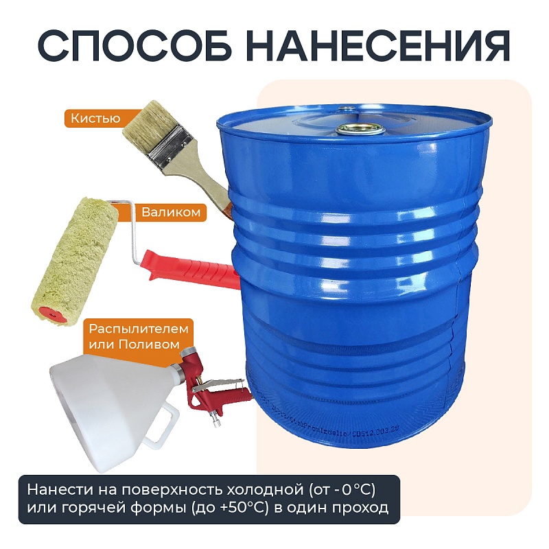 /upload/resize_cache/iblock/6d9/800_800_0/9ylrvaz1unencehfacg2vpid1qo5xeb9.jpg