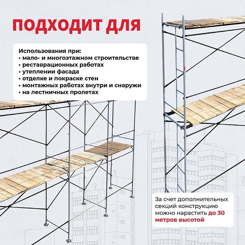 /upload/resize_cache/iblock/6da/800_800_0/cx3zdm1zpokdmxawtvhozytzi73tn9he.jpg