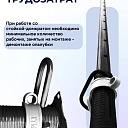 Стойка телескопическая для опалубки 3.1 м фото 7