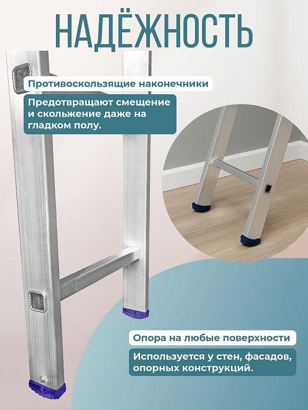 /upload/resize_cache/iblock/736/800_800_0/f3yivh63umg89rofiiy0cwnujejl0ijg.jpg