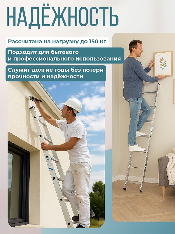 /upload/resize_cache/iblock/73a/800_800_0/4ito0bs7jlpu7srl4e1kbrgchautwi76.jpg