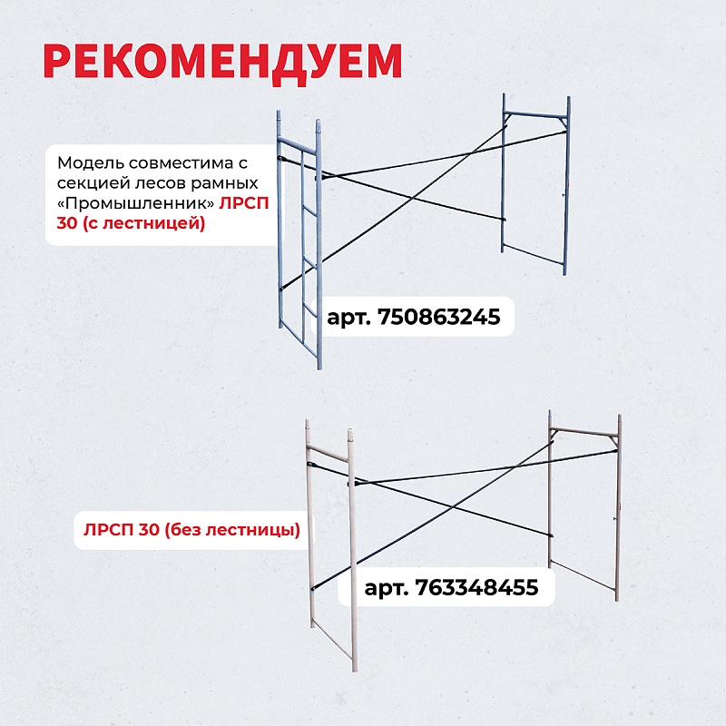/upload/resize_cache/iblock/76b/800_800_0/wcj42w3yhsab4324ze54ifv4krrtmz8c.jpg