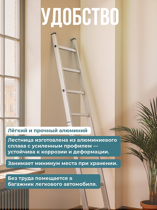 /upload/resize_cache/iblock/78f/800_800_0/dh1o7lfs29b1yyq11l2k5dxe4r952os0.jpg