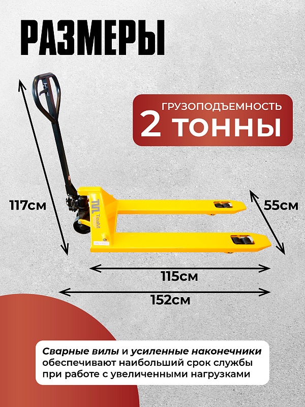 /upload/resize_cache/iblock/792/800_800_0/gn4qkejj4fegkd1mbs2ao4x7poa64lm6.jpg