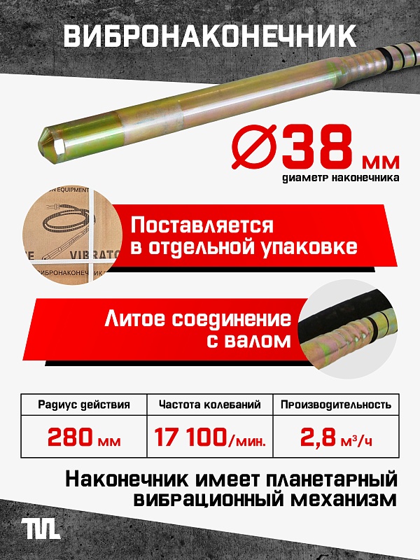 /upload/resize_cache/iblock/7a4/800_800_0/ww1p0yx3cuxir1gazeaxrqggvudno3ap.jpg