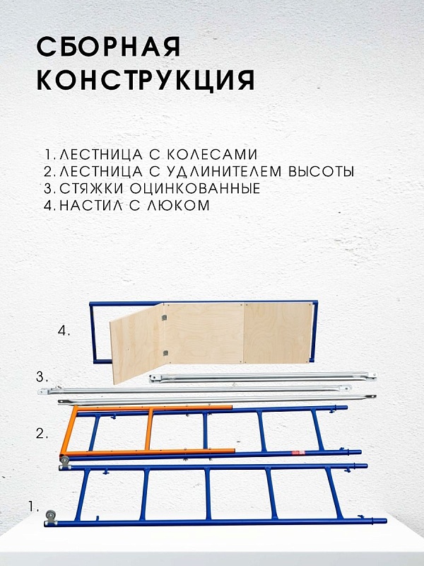 /upload/resize_cache/iblock/7c5/800_800_0/y24byjv1vm3ztgv6770iww413btzr1u0.jpg