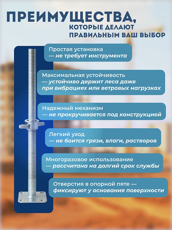 /upload/resize_cache/iblock/7cf/800_800_0/oef6gtnwphkfrj3prwwysgvvcnl2x5uz.jpg