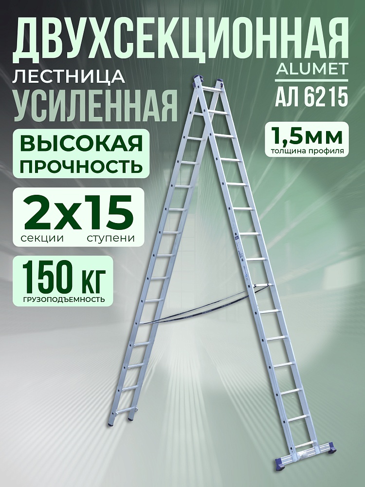 /upload/resize_cache/iblock/7d2/1000_1000_1/mzadq2dte5sa67j3n64ei5rzwde377ln.jpg