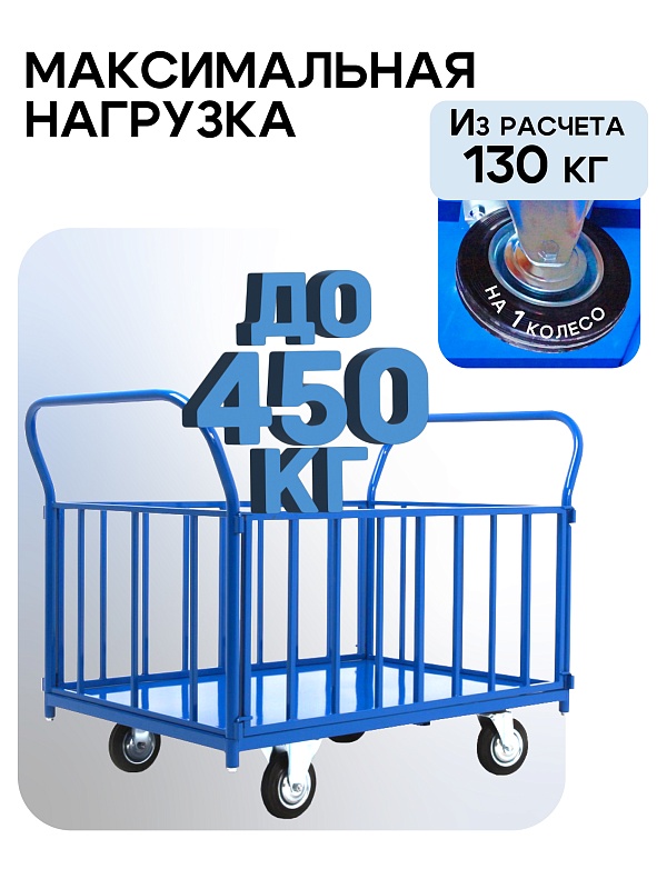 /upload/resize_cache/iblock/7ed/800_800_0/icd3jewq41220c774agmg1co45cqj89u.jpg