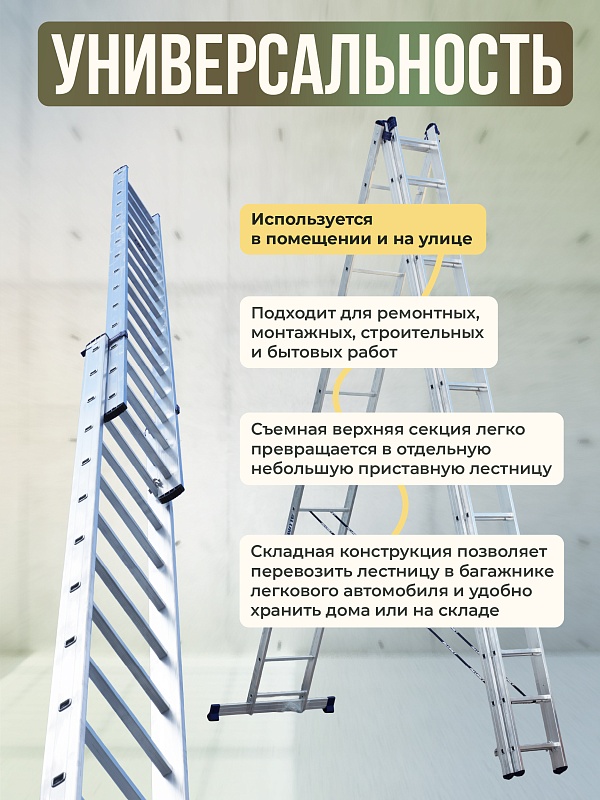 /upload/resize_cache/iblock/7f1/800_800_0/bnuhgtu2jgs0aq2ypj5wy79stpmw7gdk.jpg