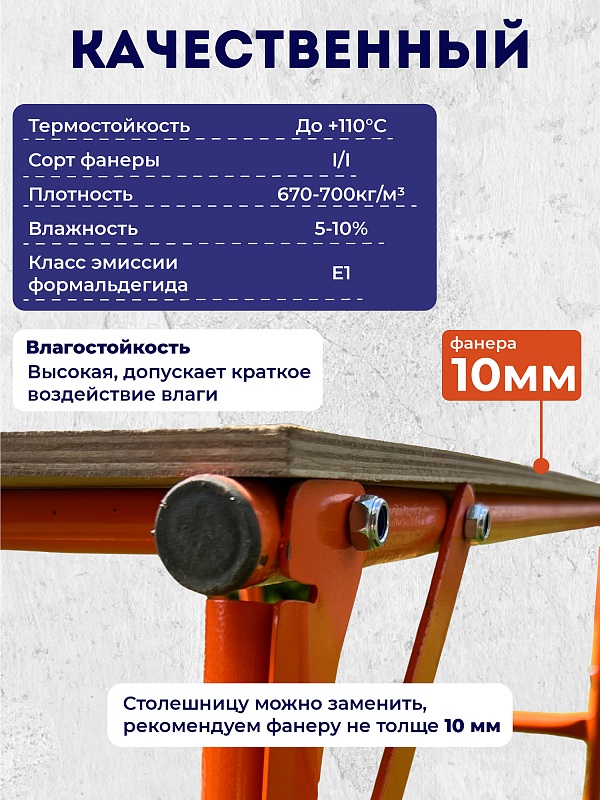 /upload/resize_cache/iblock/7fe/800_800_0/hbtzj88ayq7o663kbnczcbjb6qrkr2vc.jpg