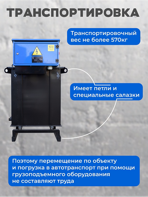 /upload/resize_cache/iblock/801/800_800_0/zj9bw3z04jyjv7xzjq8j6rdnsrz6ppfz.jpg