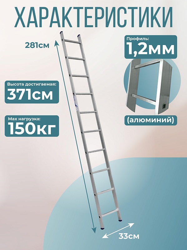 /upload/resize_cache/iblock/817/800_800_0/e2p29mcb0y40e2vpwmr251ra9xnt0fij.jpg