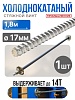 Винт стяжной для опалубки холоднокатаный 1,8 м