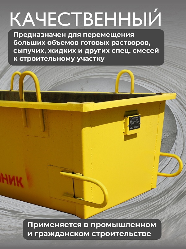 /upload/resize_cache/iblock/83e/800_800_0/hycxmud77pbcdod9zovz4ondsobumw8l.jpg