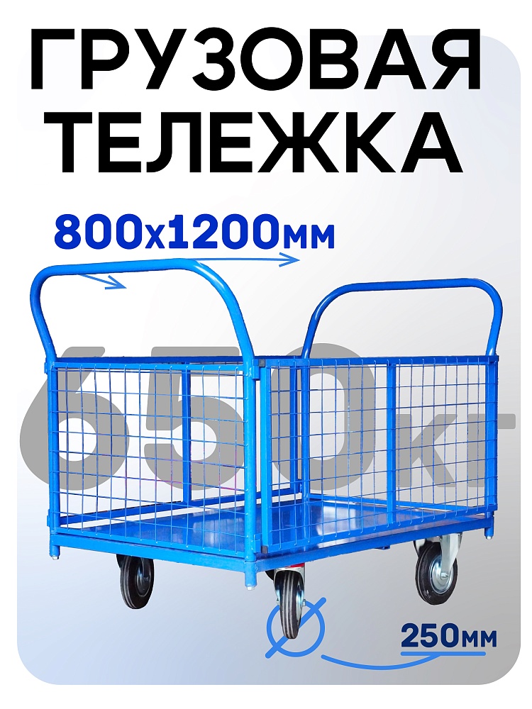 /upload/resize_cache/iblock/848/1000_1000_1/jgy0mk0vgfrh7und0xk2a9juenef6tid.jpg