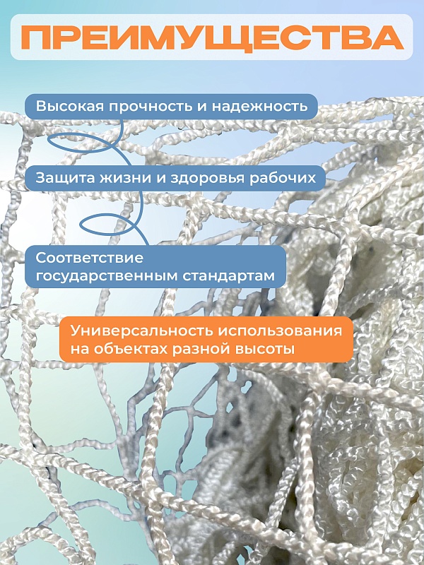 /upload/resize_cache/iblock/84a/800_800_0/yw3xk19jqesksf8e1g58t8y11jngrpn8.jpg