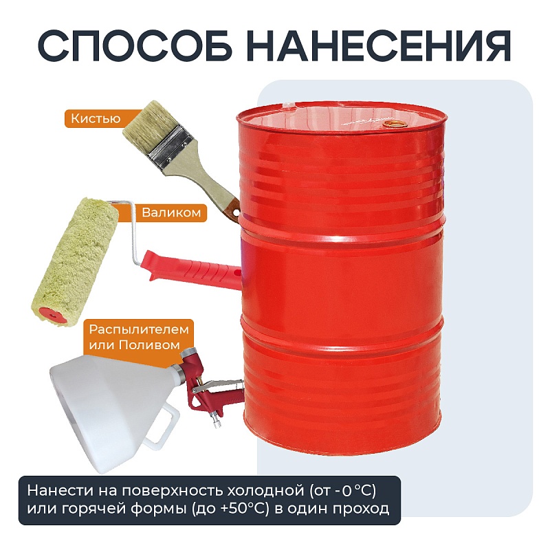 /upload/resize_cache/iblock/85e/800_800_0/nrjkqs497brp0ptej2jvw12mza86wdcc.jpg