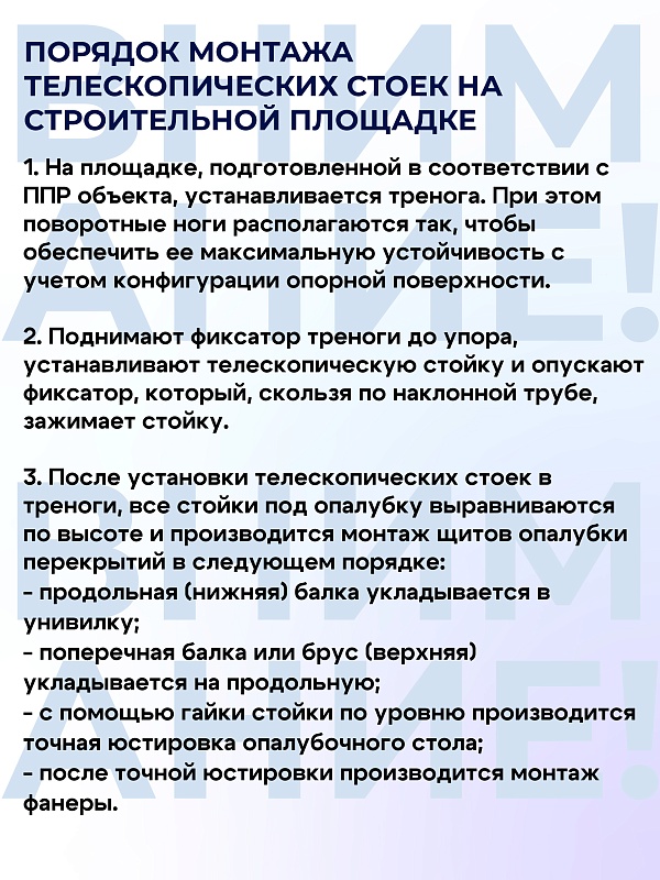 /upload/resize_cache/iblock/883/800_800_0/bya4phszb9i6vsiw534ugx6kzai1ykiu.jpg