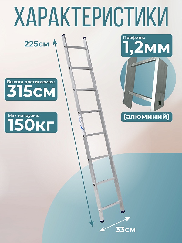 /upload/resize_cache/iblock/948/800_800_0/lk2l3mqmkbd81brpyesd7r4z5d9tu8b4.jpg