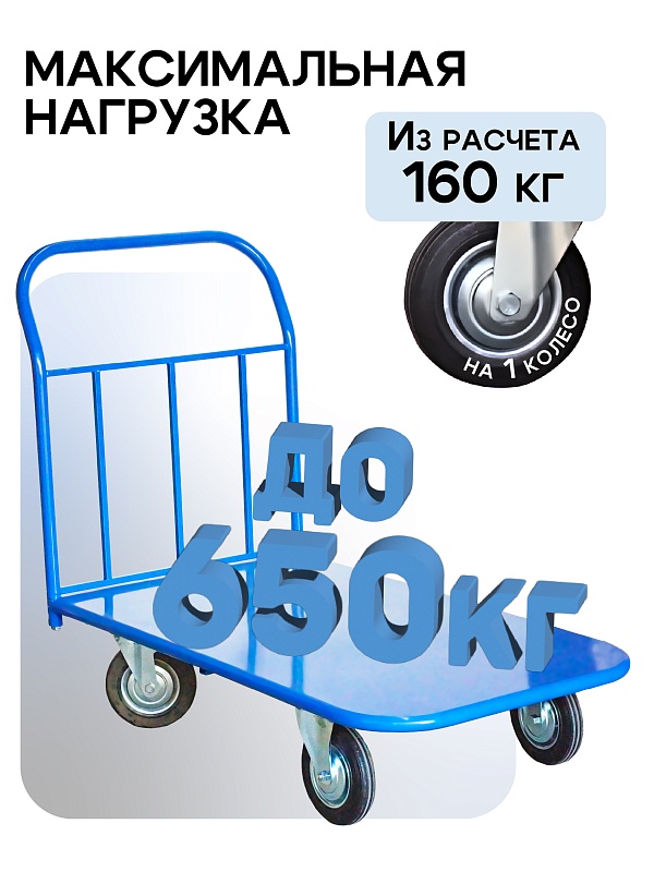 /upload/resize_cache/iblock/952/800_800_0/wklf4iv2fea83dn89olutiel71i9hafi.jpg