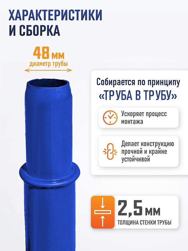 /upload/resize_cache/iblock/954/800_800_0/c2zivq7kmwkvuowlyrqy074qk5yrinfu.jpg