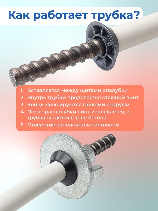 /upload/resize_cache/iblock/96f/800_800_0/1x6ex3872go1k8jz8obtd54mrz3hynj8.jpg