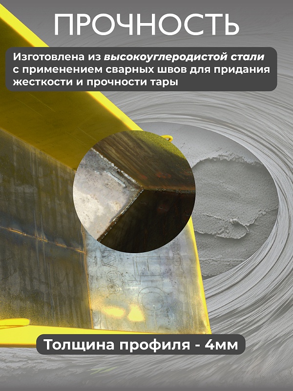 /upload/resize_cache/iblock/973/800_800_0/hcpy07npgqzvw8yyt8svs3qi6z4oyaiu.jpg