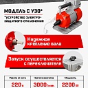 Глубинный вибратор для бетона TeaM ЭП-2200, вал 4,5 м., наконечник 51 мм (комплект) фото 2