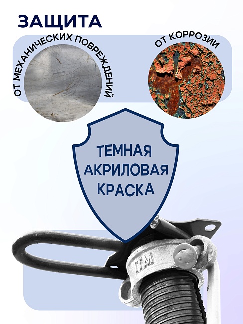 Стойка телескопическая для опалубки 4.5 м фото 5