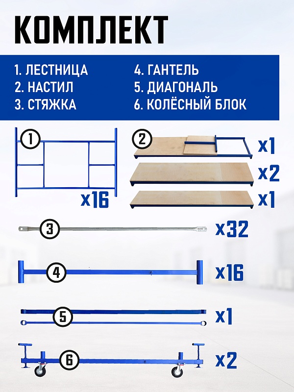 /upload/resize_cache/iblock/9dd/800_800_0/ikc474kg50p1p6ymc4fvxn69o73lfapp.jpg
