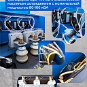 Трансформаторная подстанция Промышленник КТПТО-80 для термообработки бетона фото 4