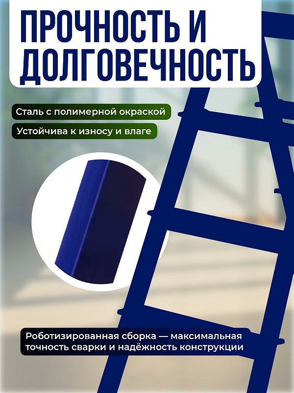 /upload/resize_cache/iblock/9f7/800_800_0/tfe1akiuqxmhhnp84ax1jq16x5xedvn4.jpg