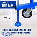 Вышка-тура Промышленник ВСП ПРОМ 1.2х2.0, 12.4 м фото 6