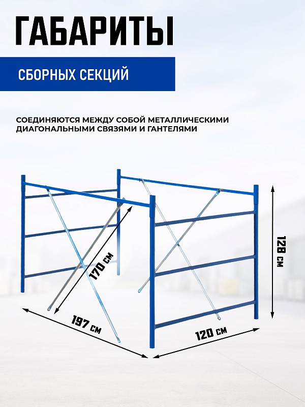 /upload/resize_cache/iblock/a9d/800_800_0/tpxofnn4t1sv0uqrixtyilqa6w0vnuvg.jpg