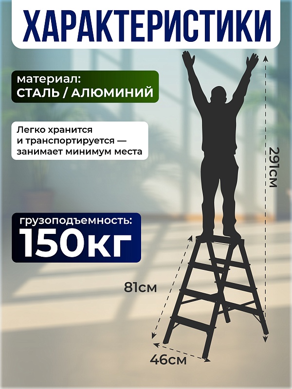 /upload/resize_cache/iblock/ab2/800_800_0/ydfs1ztpkwne9zgnrca5gwdezhjq7ybt.jpg