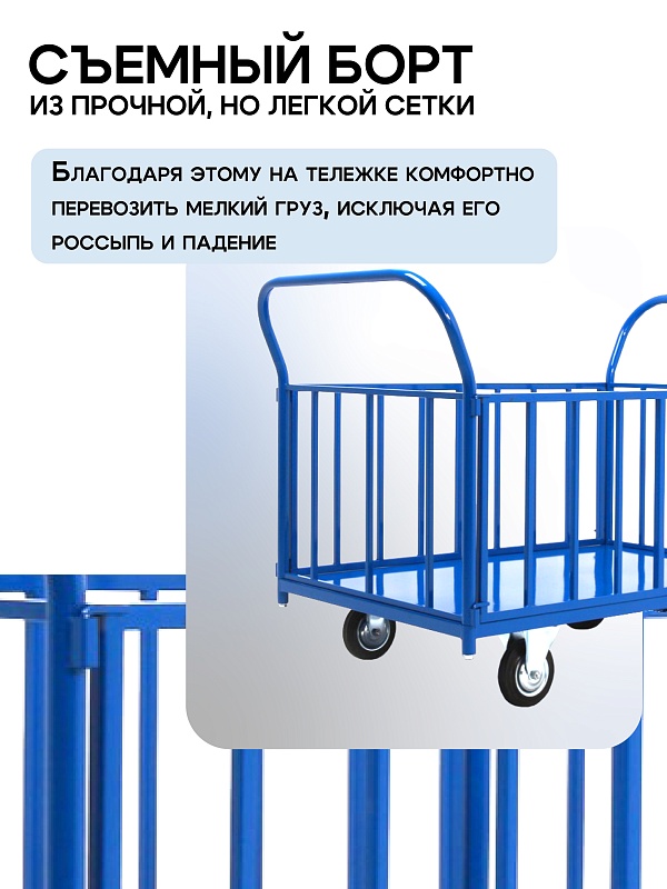 /upload/resize_cache/iblock/ae7/800_800_0/2ine0xwad4tkrupvqu9q8ghb3tknnj8p.jpg